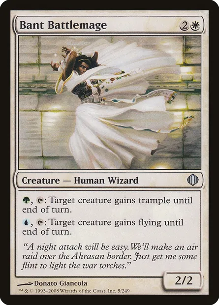 Bant Battlemage, Magic card ALA 5 — Shards of Alara set