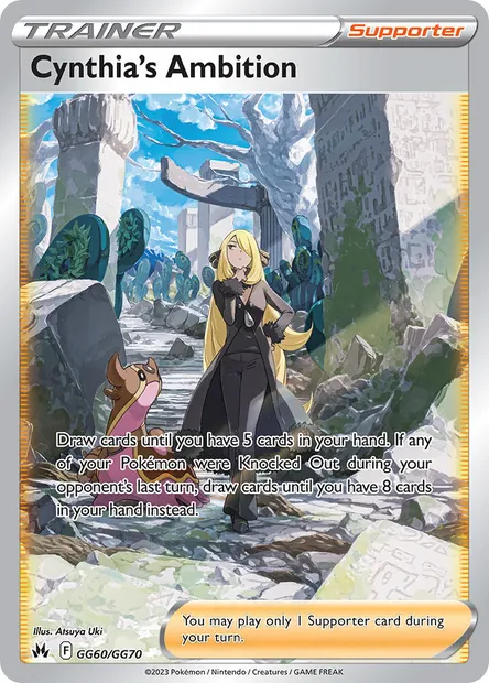 Cynthia's Ambition, Pokémon card CRZ GG60 — Crown Zenith set