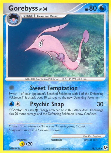 Rosabyss, carte Pokémon GE 38 — extension Duels au Sommets