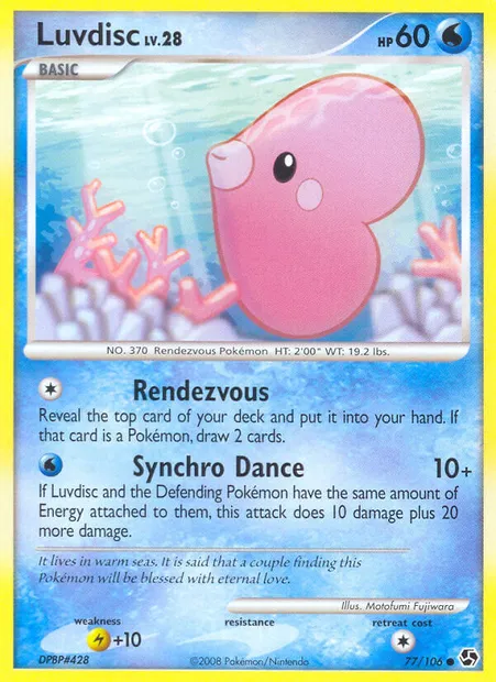 Lovdisc, carte Pokémon GE 77 — extension Duels au Sommets