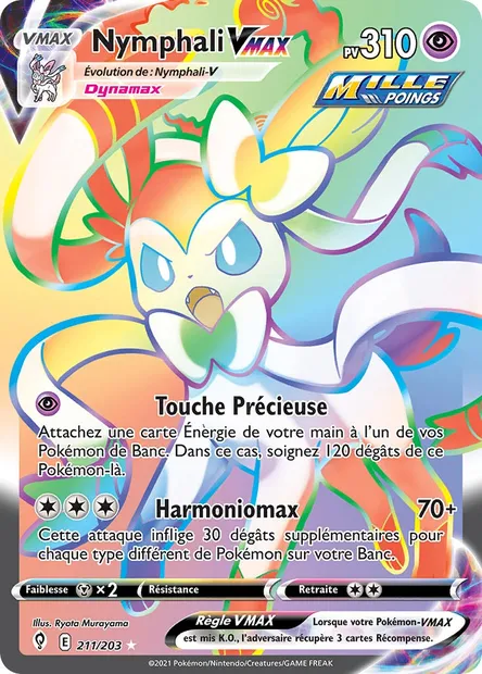 Nymphali VMAX, carte Pokémon EVS 211 — extension Évolution Céleste