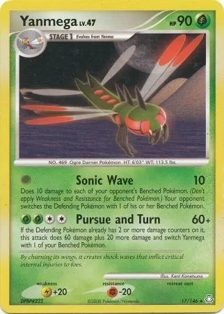 Yanmega Lv.47, carte Pokémon TDX 017-5 — extension Theme Deck & Blisters Exclusives