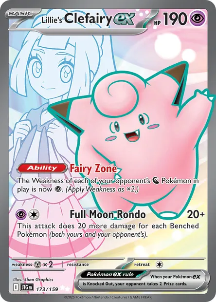Lillie's Clefairy ex, Pokémon card JTG 173 — Journey Together set