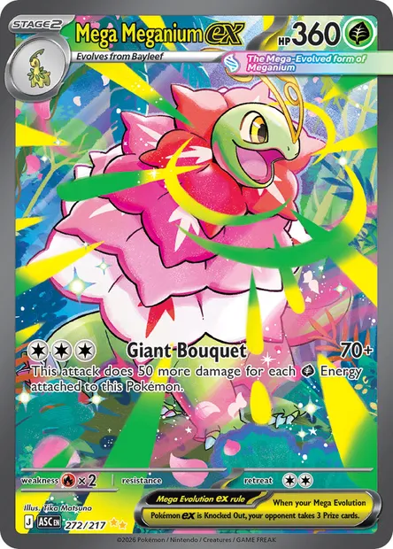 Mega Meganium ex, Pokémon card ASC 272 — Ascended Heroes set