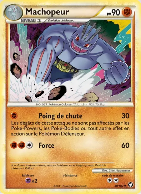 Machopeur, carte Pokémon TM 40 — extension Triomphant