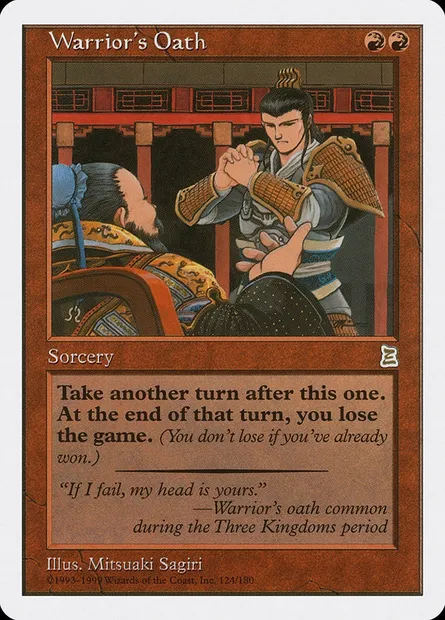Warrior's Oath, Magic card PTK 124 — Portal Three Kingdoms set