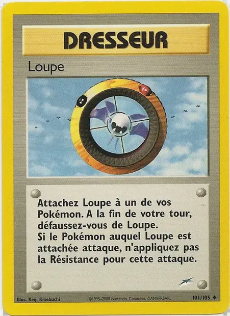 Loupe, carte Pokémon NDE 101 — extension Neo Destiny