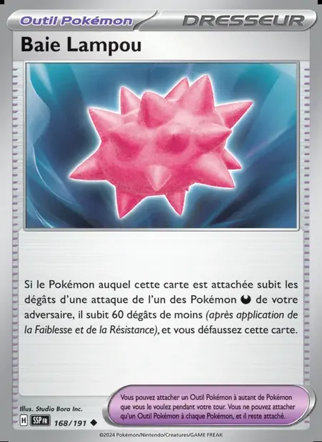 Baie Lampou, carte Pokémon SSP 168 — extension Étincelles Déferlantes