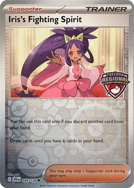 Esprit Combatif d'Iris, carte Pokémon LGP 149rp — extension League Promos