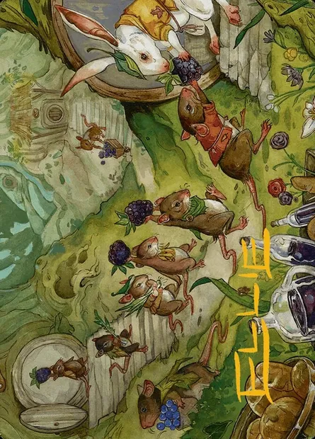 For the Common Good // For the Common Good, Magic card ABLB 43 — Bloomburrow Art Series set