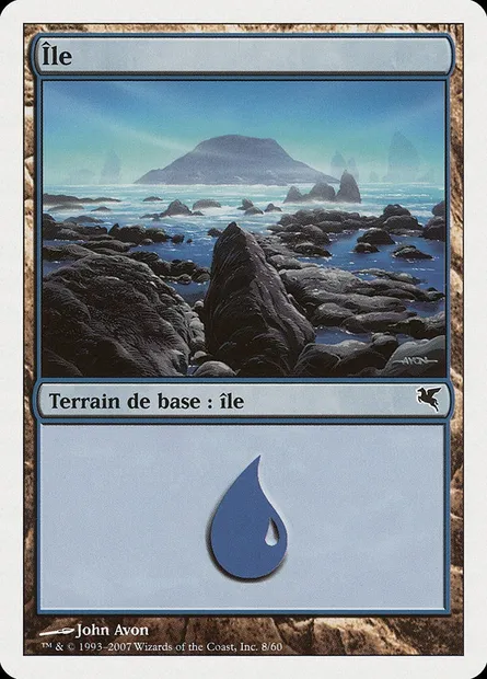 Island, Magic card PSAL E8 — Salvat 2005 set
