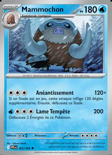 Mammochon, carte Pokémon PFL 025 — extension Flammes Fantasmagoriques