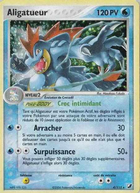 Aligatueur, carte Pokémon UF 4 — extension EX Forces Cachées