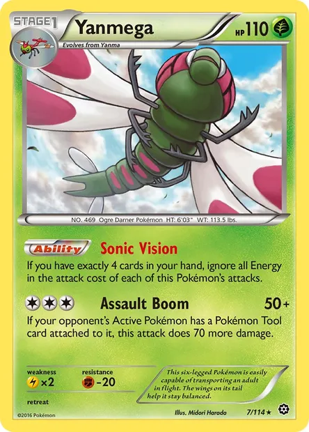 Yanmega, Pokémon card STS 7 — Steam Siege set