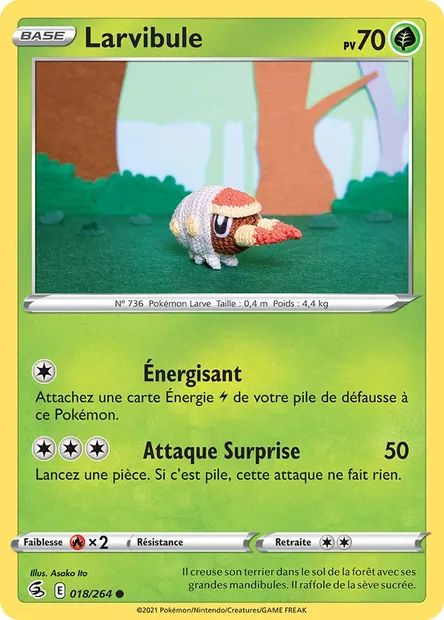 Larvibule, carte Pokémon FST 18 — extension Poing de Fusion