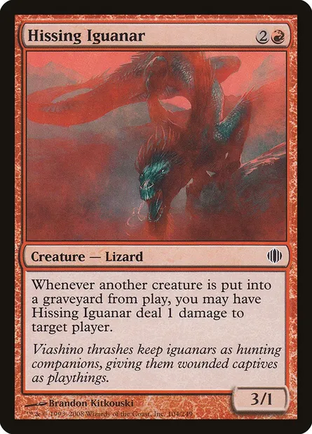 Hissing Iguanar, Magic card ALA 104 — Shards of Alara set