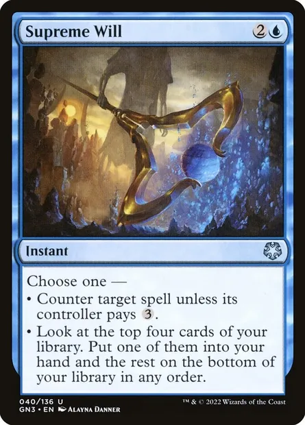 Supreme Will, Magic card GN3 40 — Game Night: Free-for-All set