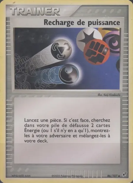 Recharge de puissance, carte Pokémon DX 86 — extension EX Deoxys