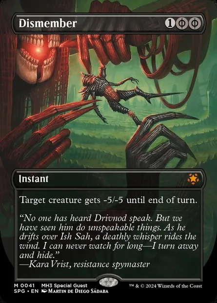 Dismember, Magic card SPG 41 — Special Guests set