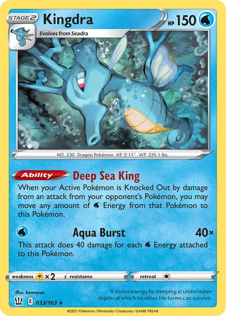 Kingdra, Pokémon card BST 33 — Battle Styles set