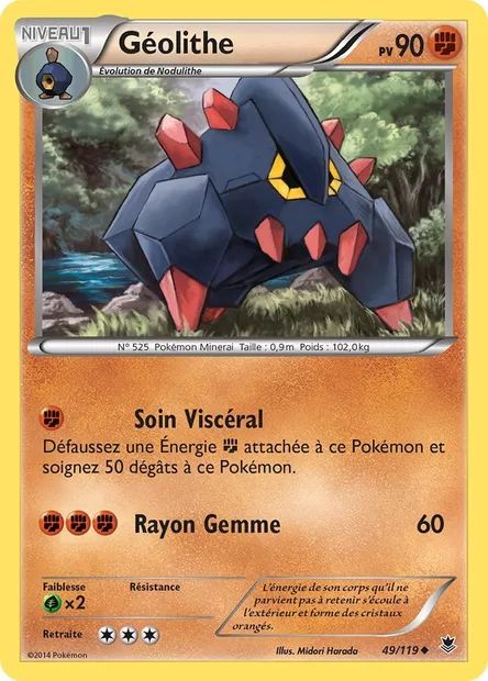 Géolithe, carte Pokémon PHF 49 — extension Vigueur Spectrale