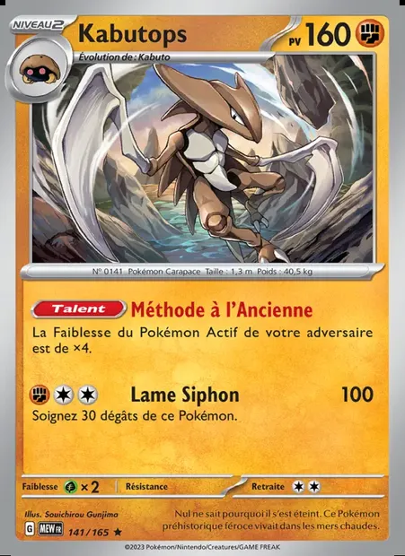 Kabutops, carte Pokémon MEW 141 — extension 151