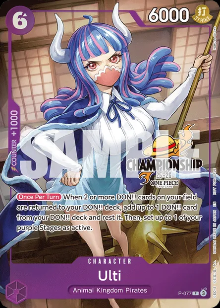 Ulti, One Piece card P-077 — Promotion card set