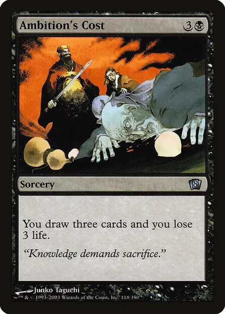 Ambition's Cost, Magic card 8ED 118★ — Eighth Edition set