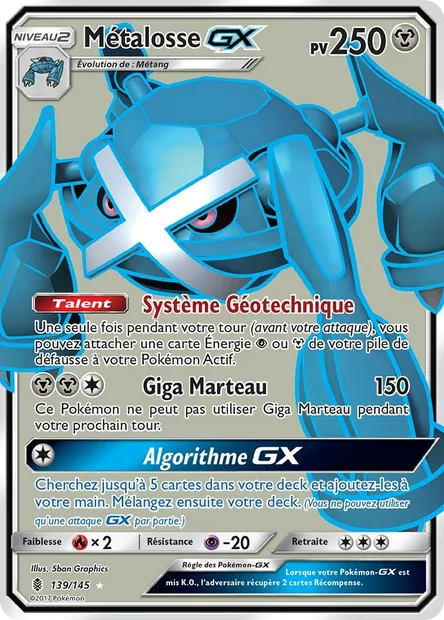 Métalosse GX, carte Pokémon GRI 139 — extension Gardiens Ascendants