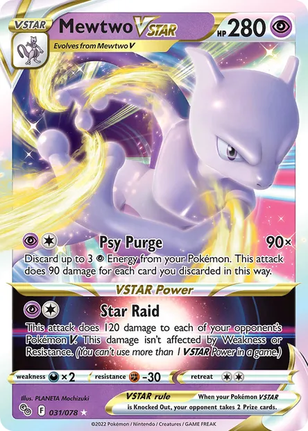 Mewtwo VSTAR, Pokémon card PGO 031 — Pokémon GO set