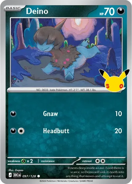 Deino, Pokémon card 30C 097 — 30th Celebration set