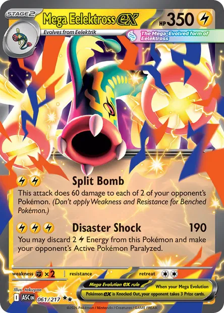 Mega Eelektross ex, Pokémon card ASC 061 — Ascended Heroes set