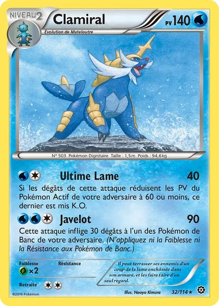 Clamiral, carte Pokémon STS 32 — extension Offensive Vapeur