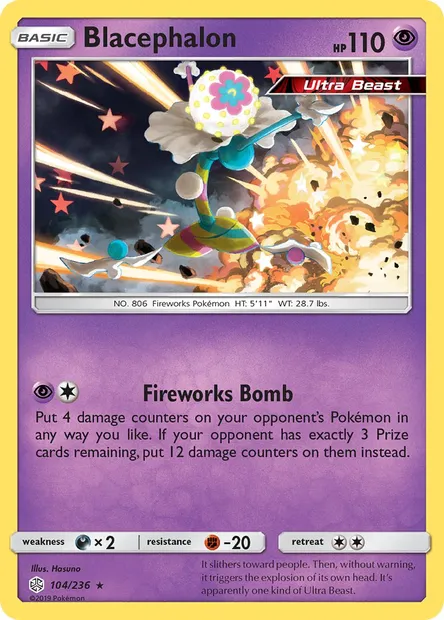 Blacephalon, Pokémon card CEC 104 — Cosmic Eclipse set