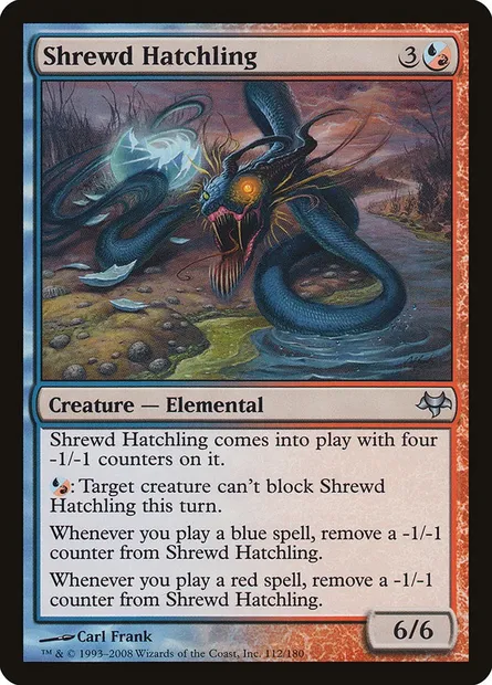 Shrewd Hatchling, Magic card EVE 112 — Eventide set