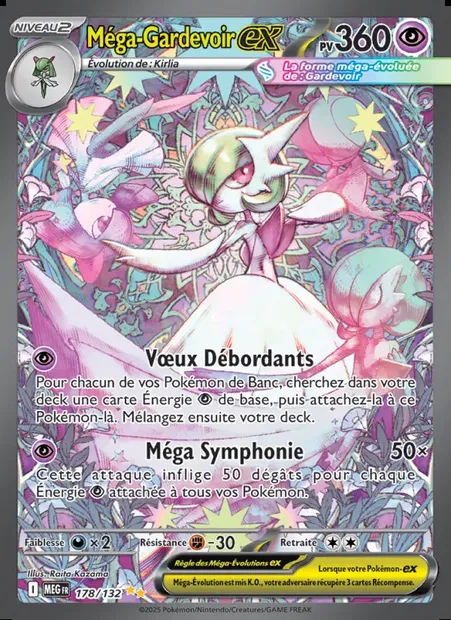 Méga-Gardevoir-ex, carte Pokémon MEG 178 — extension Méga-Évolution