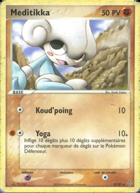 Méditikka, carte Pokémon DR 37 — extension EX Dragon
