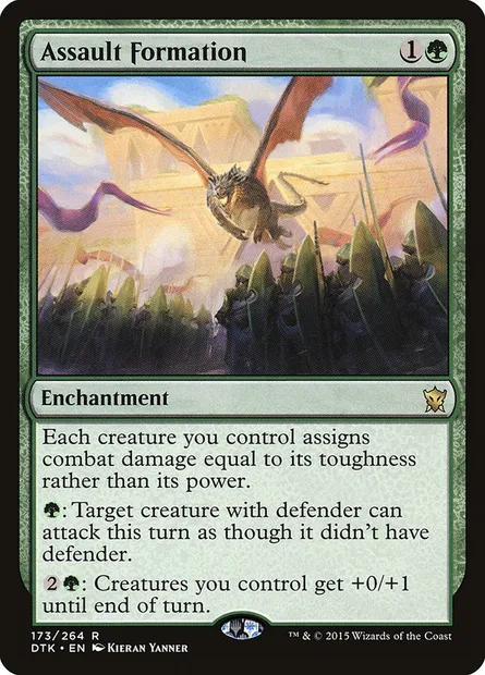 Assault Formation, Magic card DTK 173 — Dragons of Tarkir set