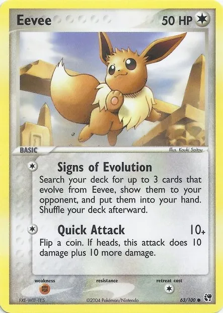 Eevee, Pokémon card EXBS 063 — EX Battle Stadium set