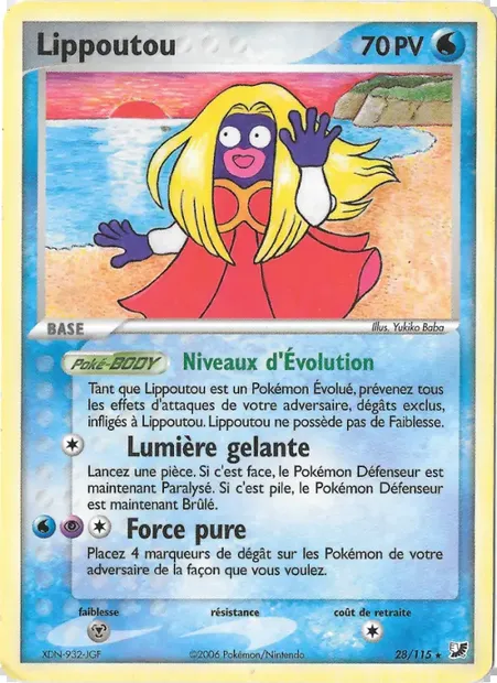 Lippoutou, carte Pokémon UF 28 — extension EX Forces Cachées
