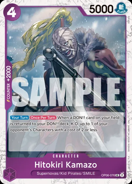 Hitokiri Kamazo, One Piece card OP06-076 — WINGS OF THE CAPTAIN set