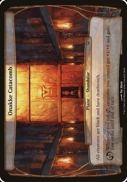 Onakke Catacomb, Magic card OPC2 28 — Planechase 2012 Planes set