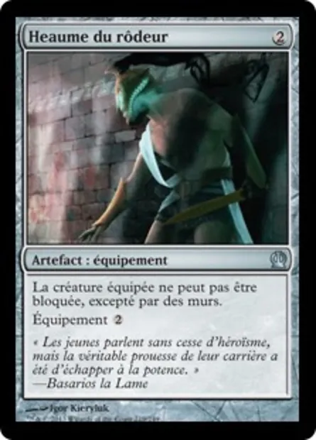 Heaume du rôdeur, carte Magic THS 219 — extension Theros