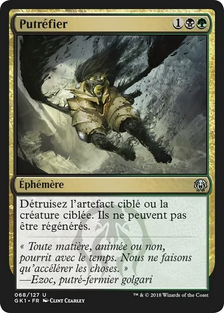 Putréfier, carte Magic GK1 68 — extension GRN Guild Kit