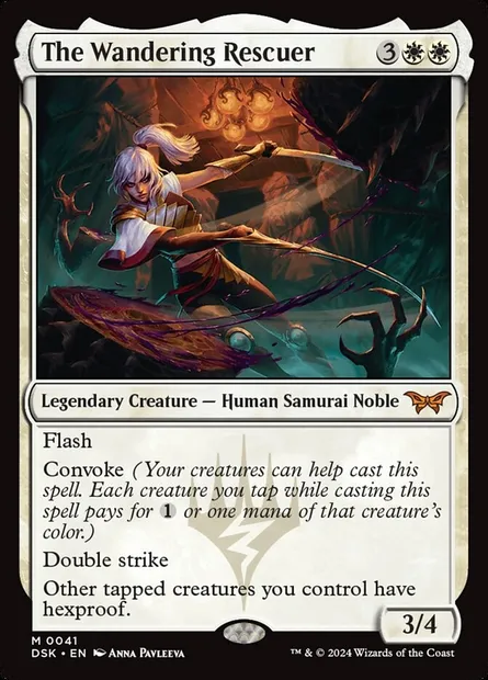 The Wandering Rescuer, Magic card DSK 41 — Duskmourn: House of Horror set