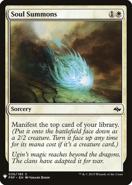 Recrutement d'âme, carte Magic PLST FRF-26 — extension The List