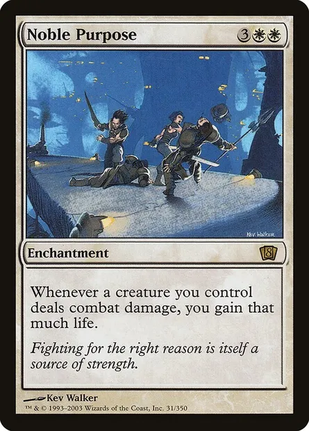 Noble cause, carte Magic 8ED 31★ — extension Huitième Edition