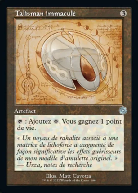 Talisman immaculé, carte Magic BRR 106 — extension The Brothers' War Retro Artifacts