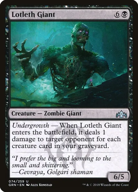 Lotleth Giant, Magic card GRN 74 — Guilds of Ravnica set