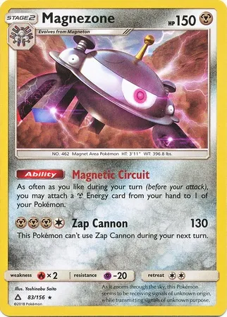 Magnézone, carte Pokémon TDX 083 — extension Theme Deck & Blisters Exclusives